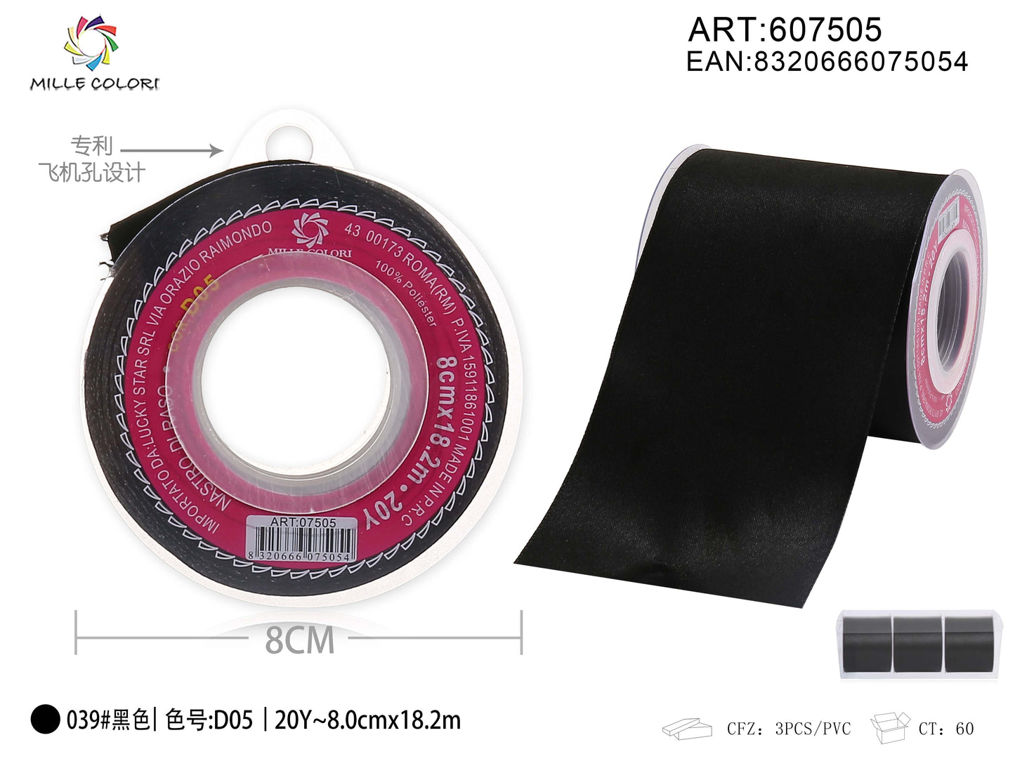 NASTRO DI RASO - NERO