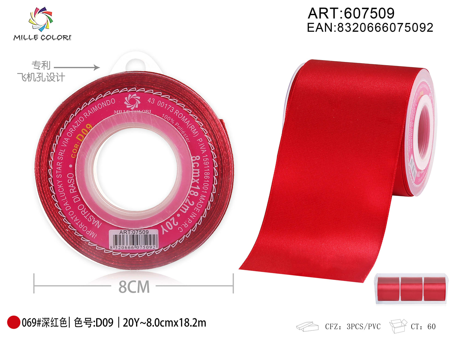 NASTRO DI RASO - ROSSO VIVO