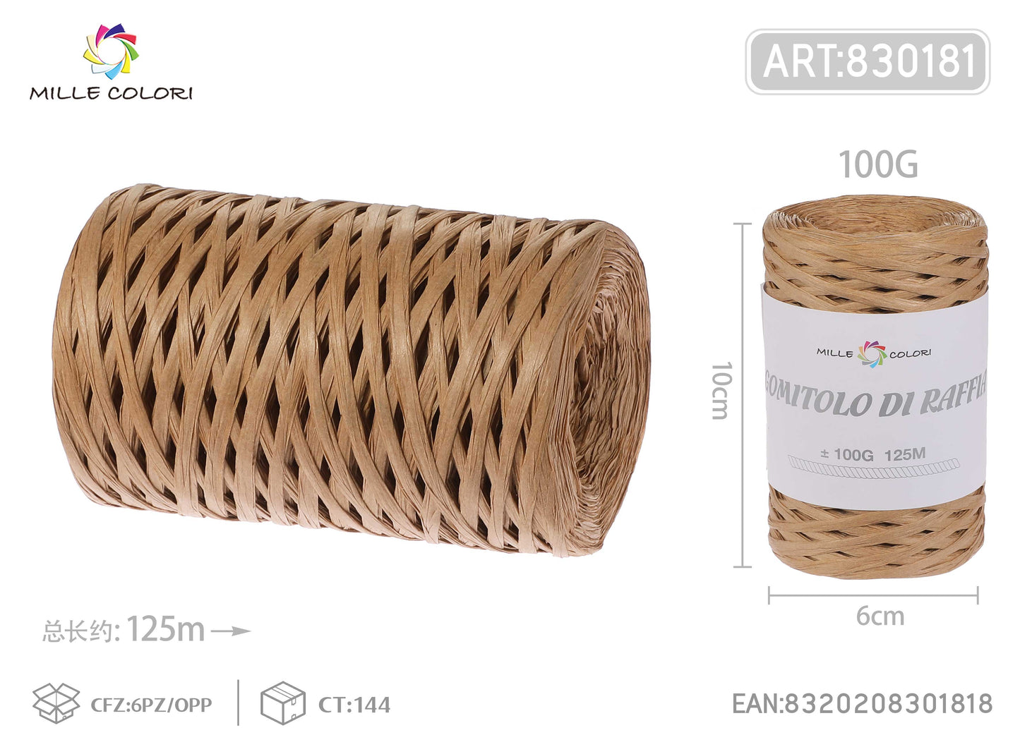 Gomitolo di rafia 100g 125m cuoio