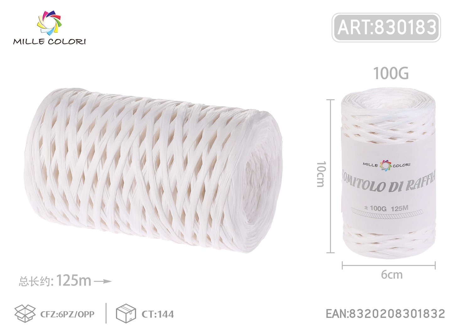 Gomitolo di rafia 100g 125m bianco