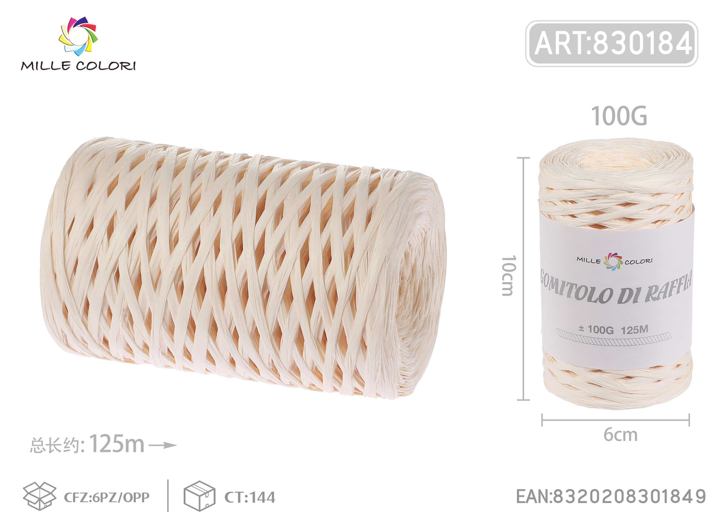 Gomitolo di rafia 100g 125m bianco panna
