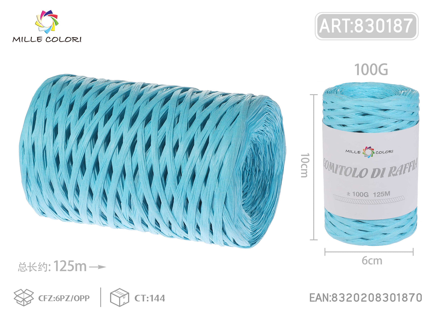 Gomitolo di rafia 100g 125m azzurro chiaro