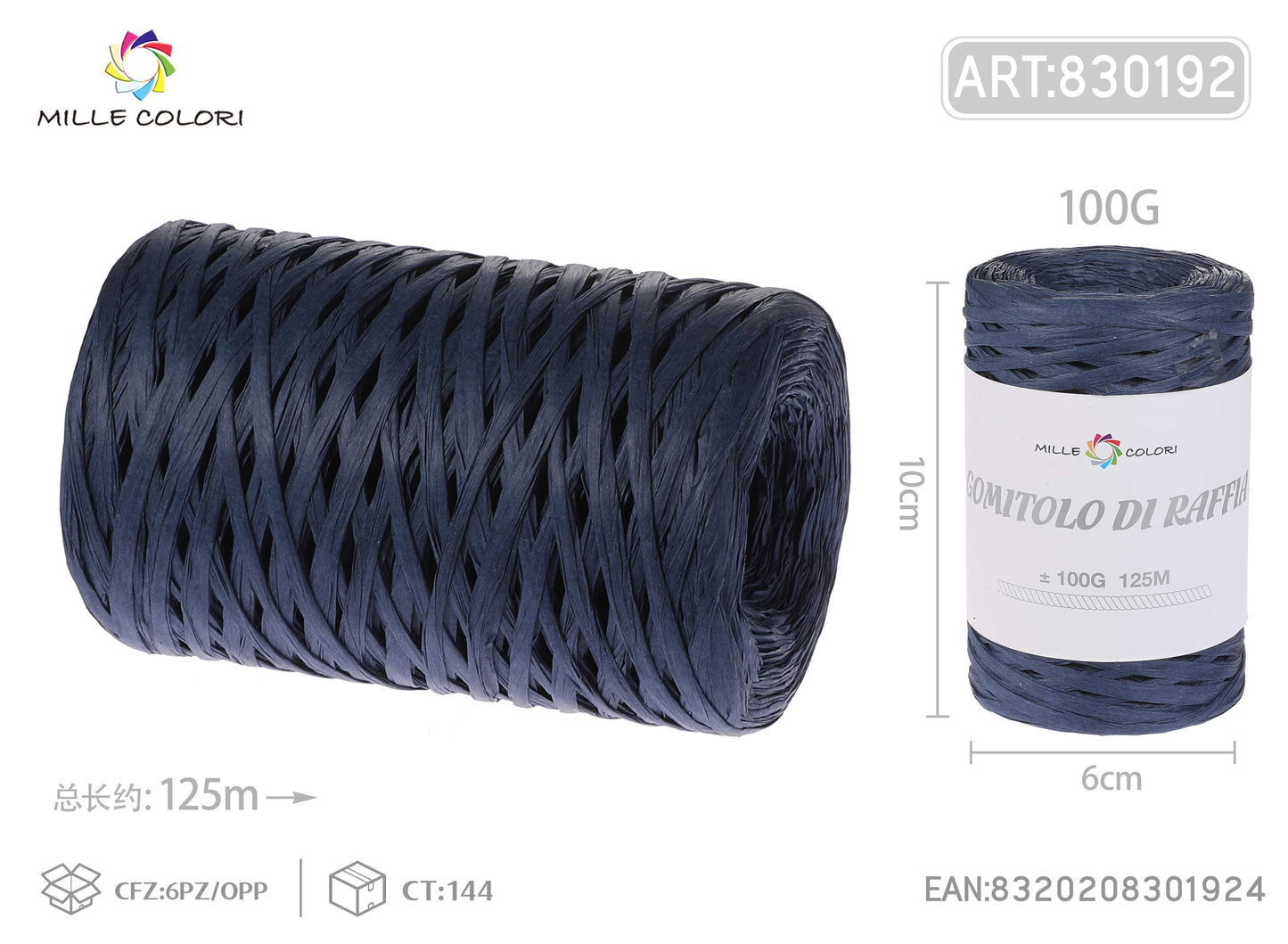Gomitolo di rafia 100g 125m blu navy