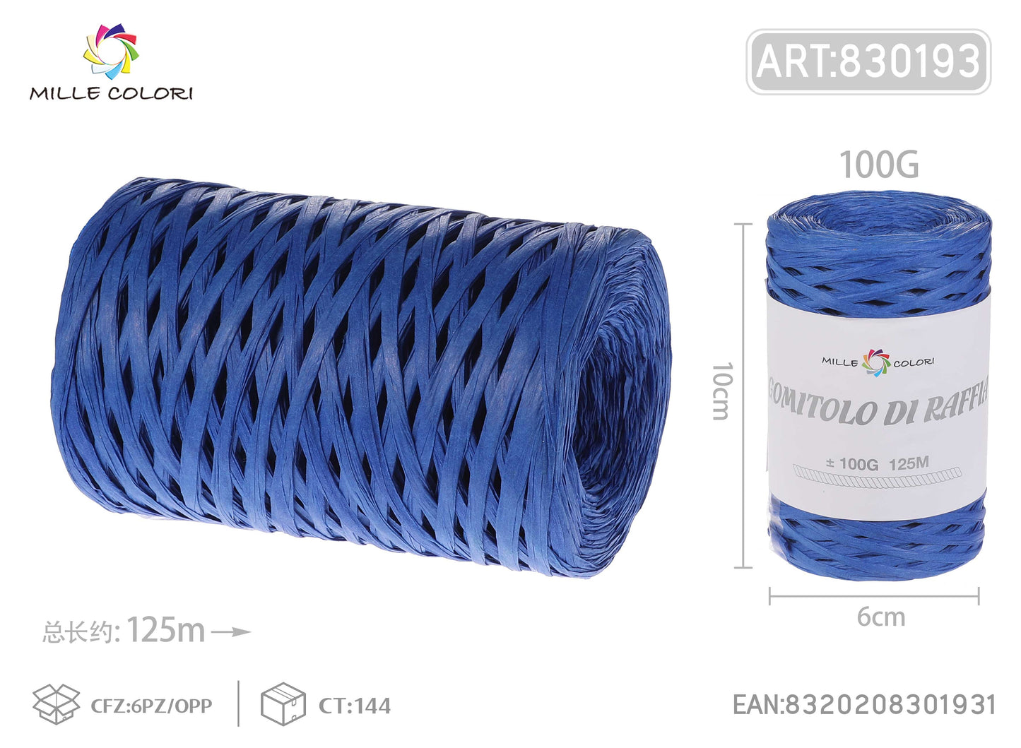 Gomitolo di rafia 100g 125m blu reale