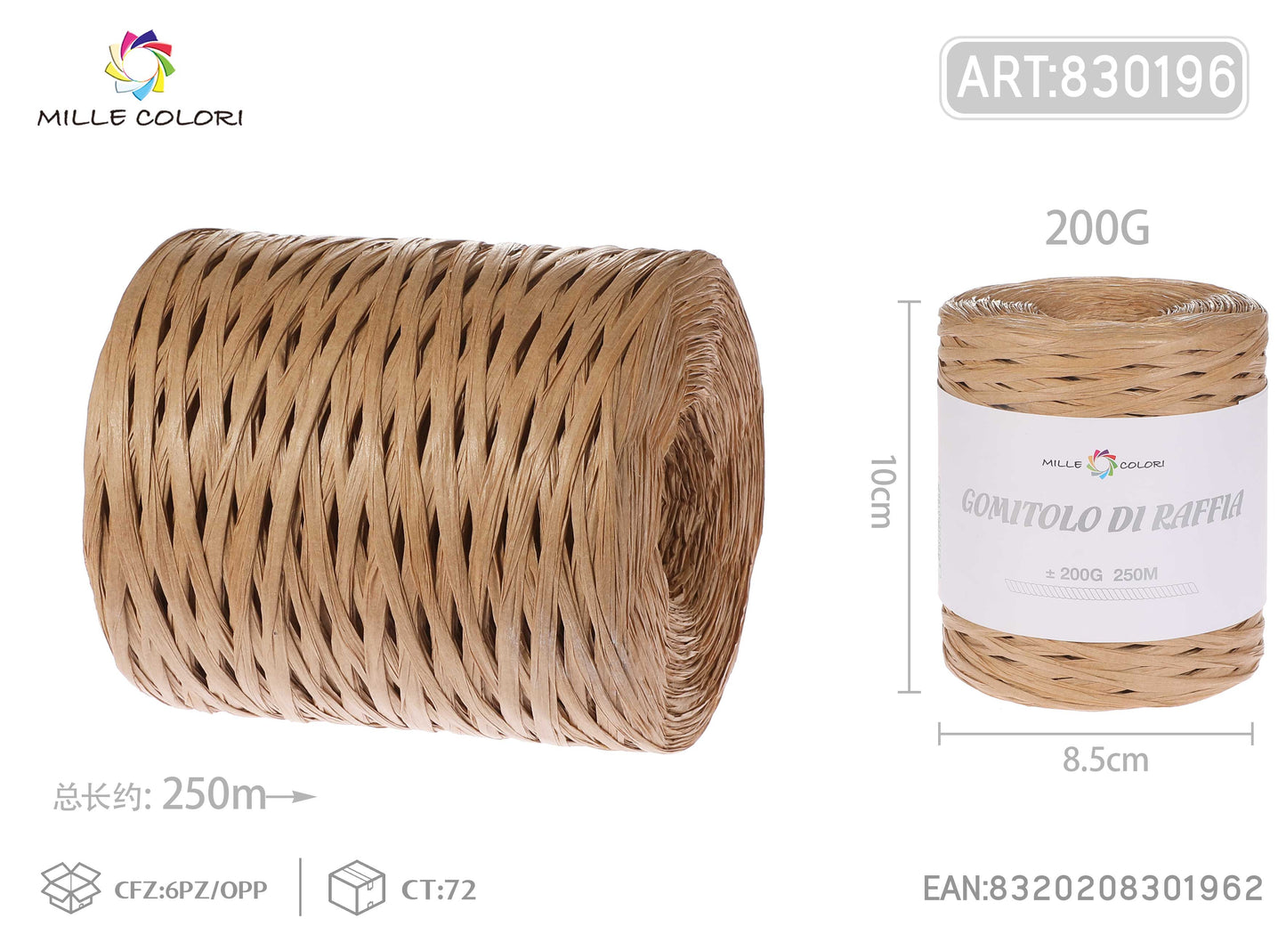 Gomitolo di rafia 200g 250m cuoio