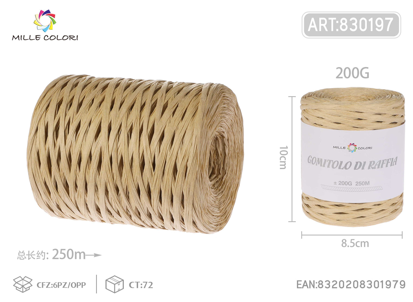 Gomitolo di rafia 200g 250m naturale