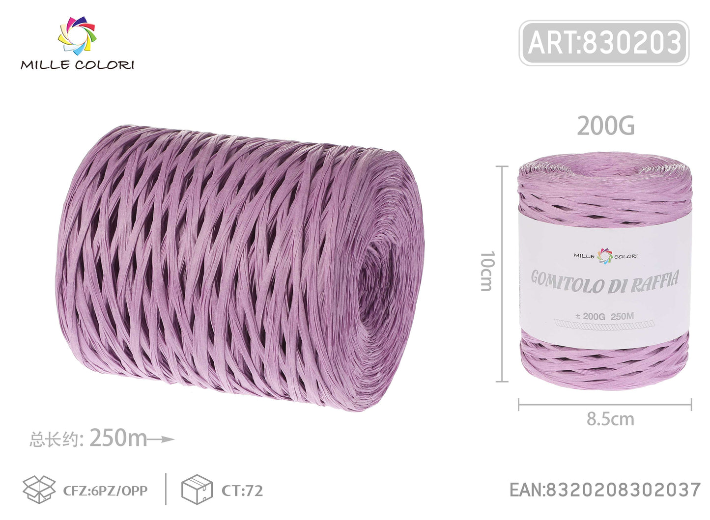 Gomitolo di rafia 200g 250m lilla