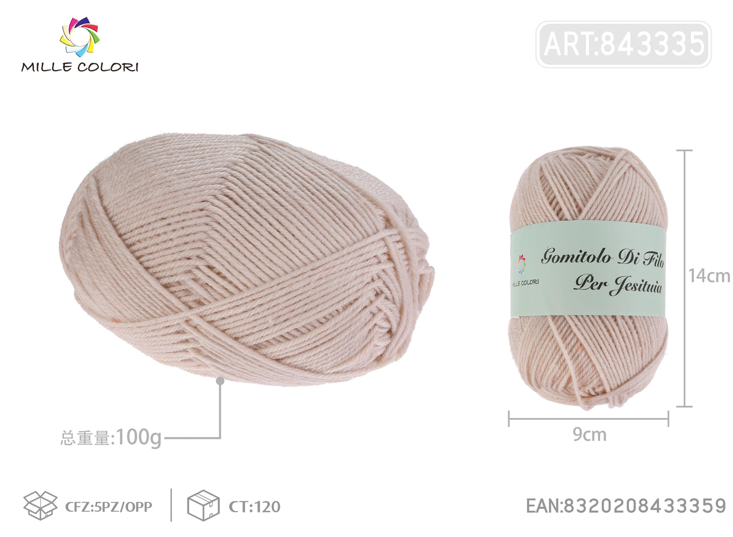 GOMITOLO DI FILO 100G Beige Sabbia