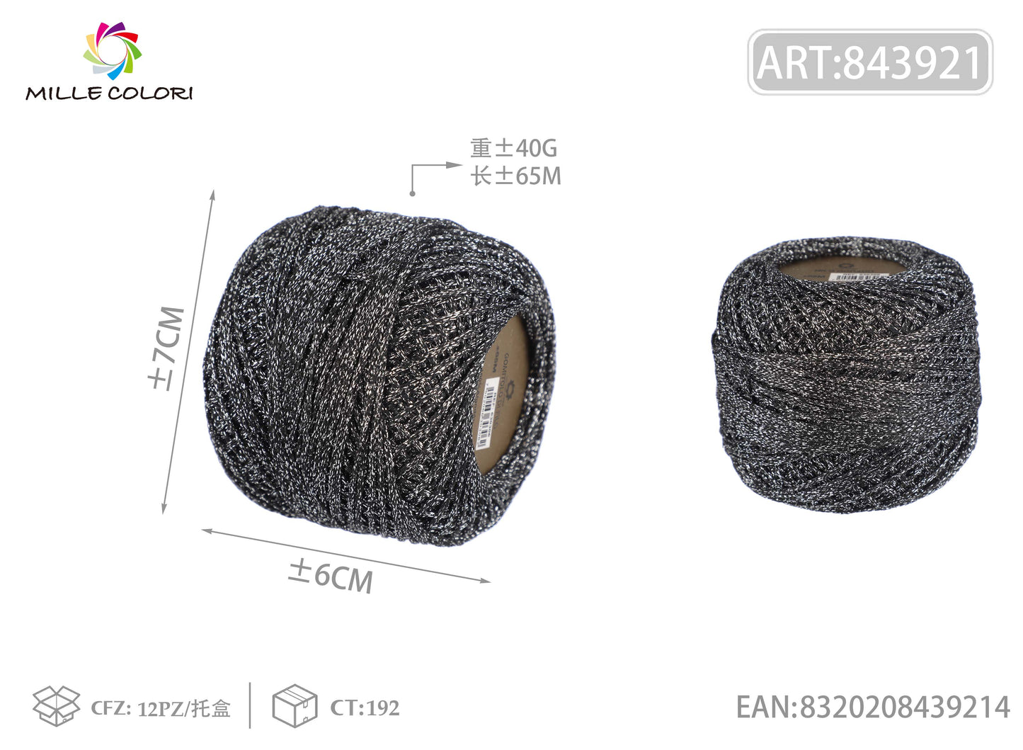 Filo lurex grosso 40g 65m ¨CNero/Argento