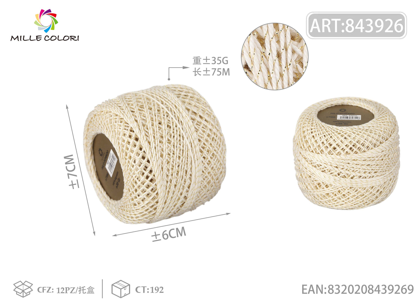 Filo ritorto di cotone con lurex 35G 75m -Naturale/Oro