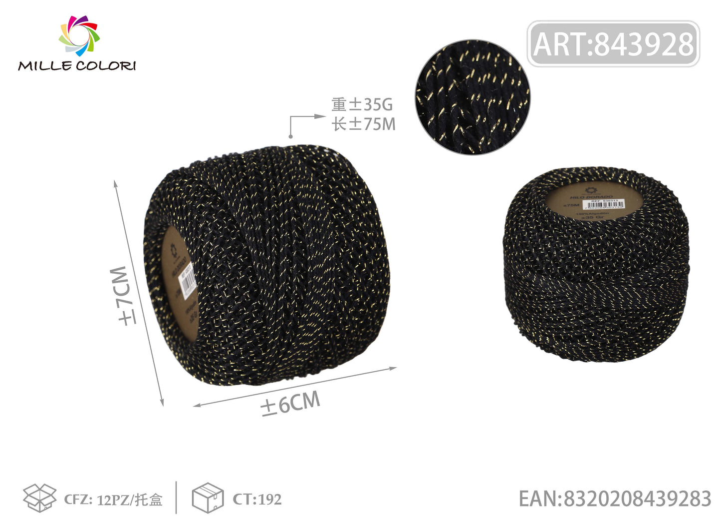 Filo ritorto di cotone con lurex 35G 75m -Nero/Oro