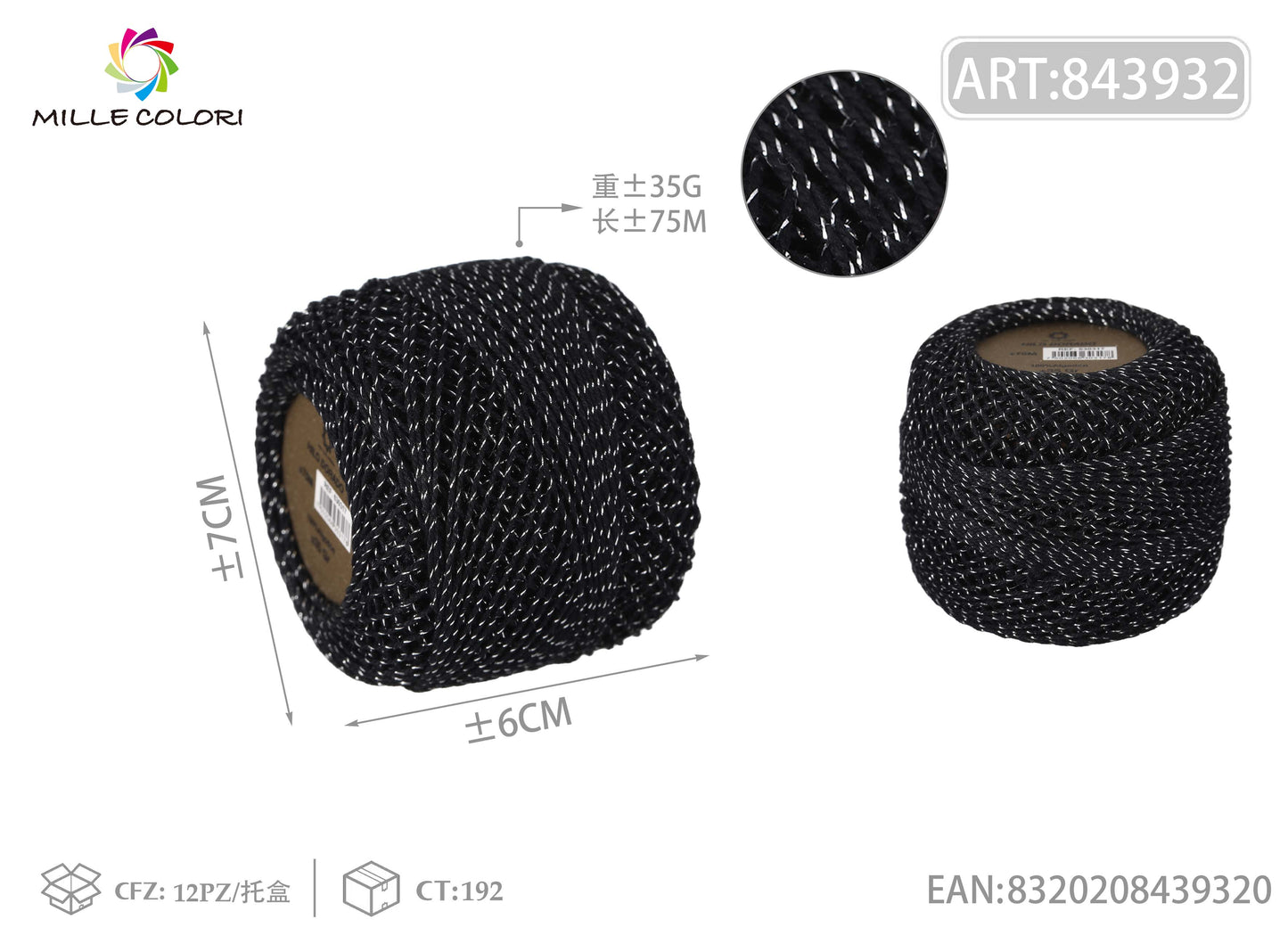 Filo ritorto di cotone con lurex 35G 75m -Nero/Argento