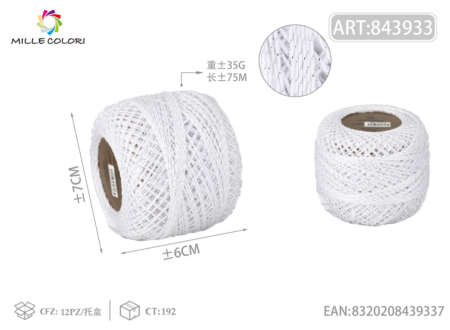Filo ritorto di cotone con lurex 35G 75m -Bianco/Argento
