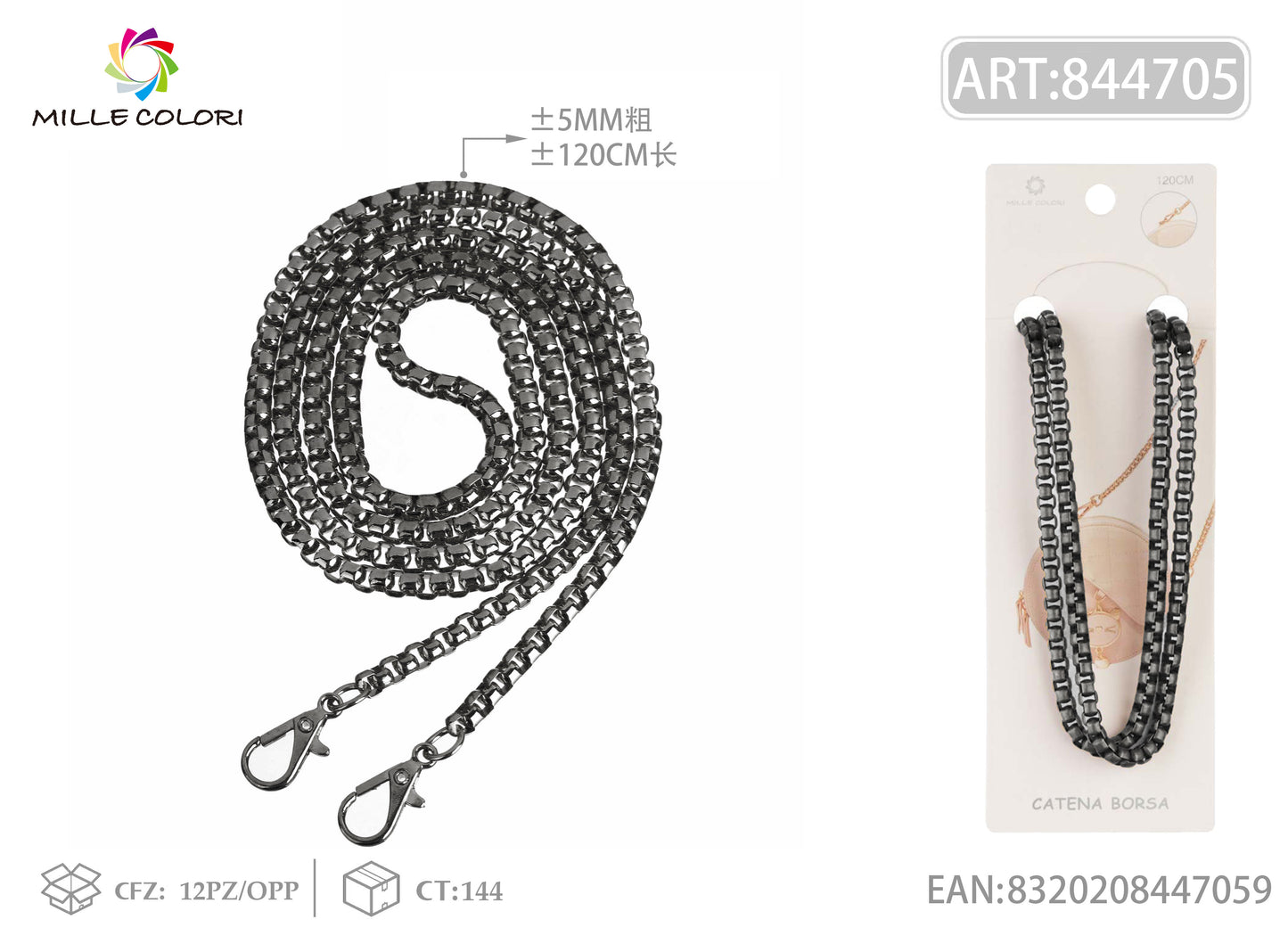 Catena per Borsa Tracolla in Metallo Dorato con Maglie Quadrate e Ganci a Moschettone - 120 cm/5mm