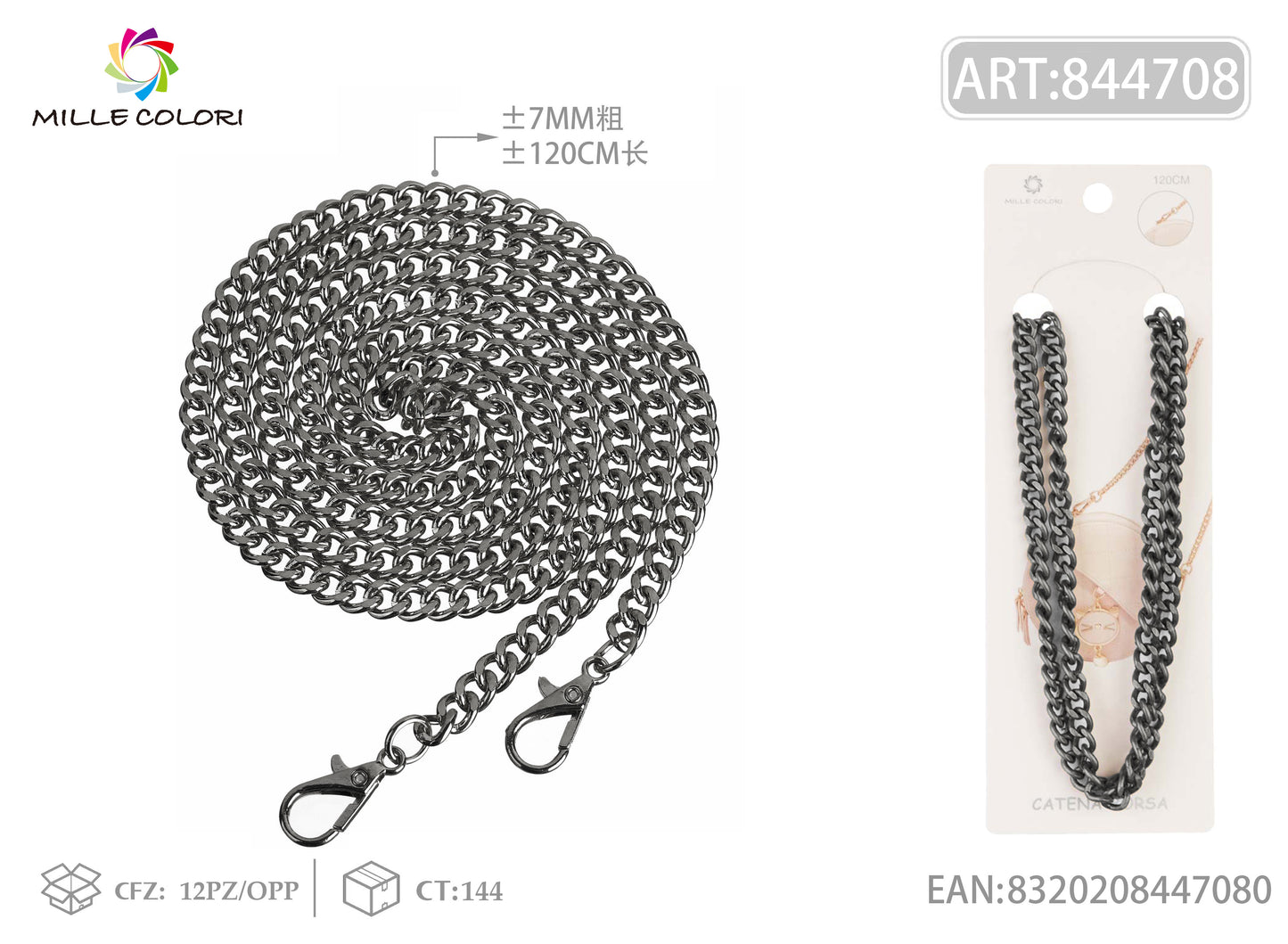 Catena per Borsa Tracolla in Metallo Dorato con Maglia e Moschettoni - 120 cm/7mm