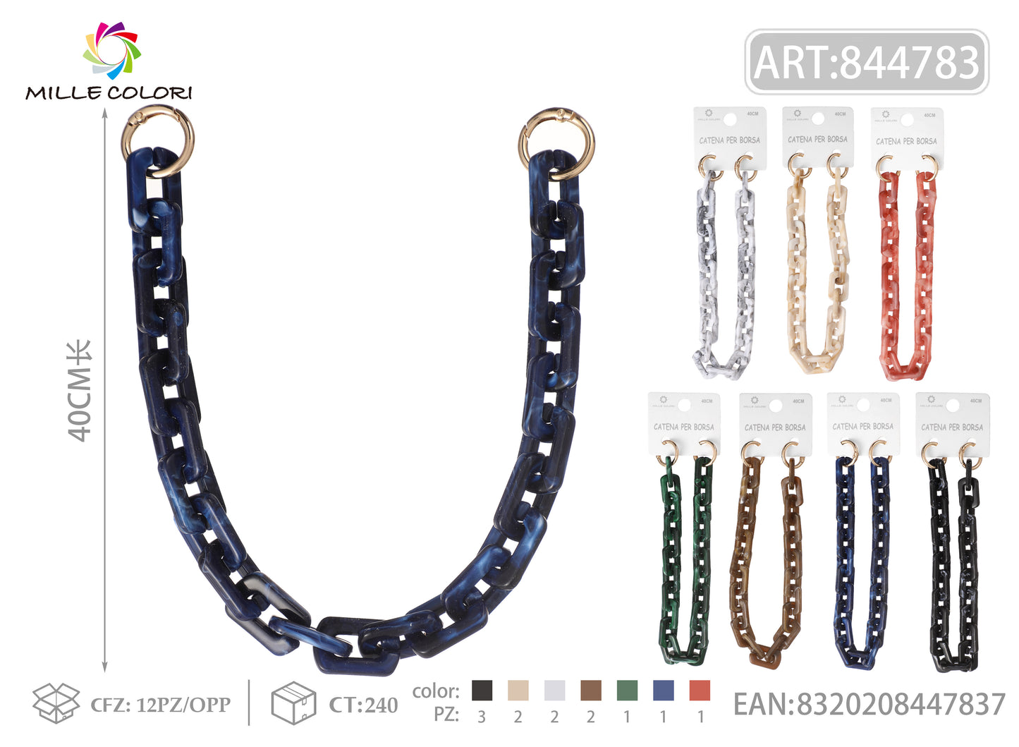 Catena per Borsa Maglia Rettangolare Stile Industriale – 40CM