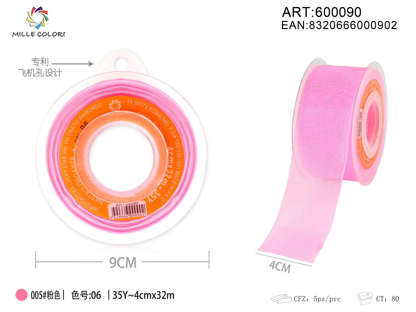NASTRO ORGANZA - ROSA