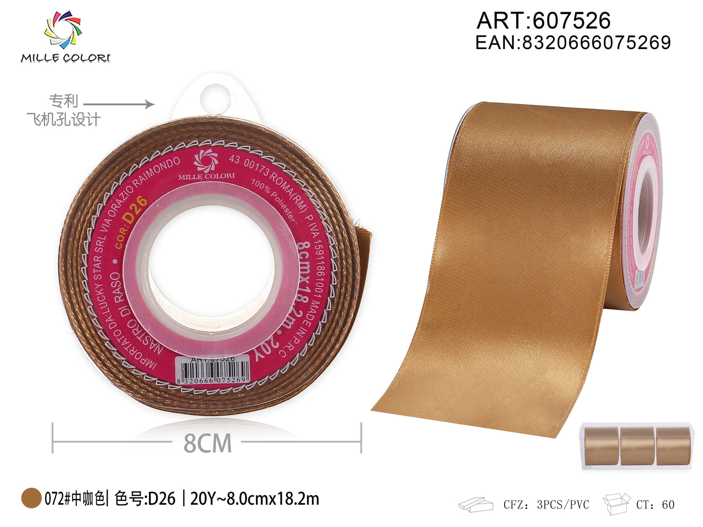 NASTRO DI RASO - CAMMELLO