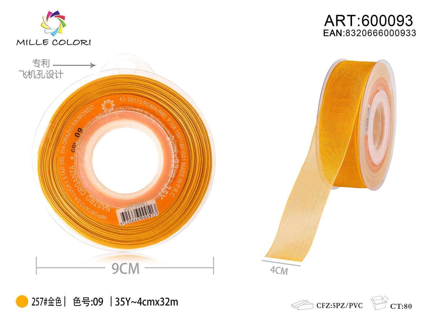 NASTRO ORGANZA - ORO