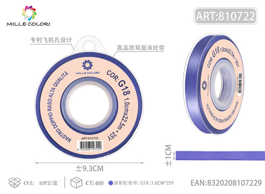 NASTRO DI DOPPIO RASO - VIOLA