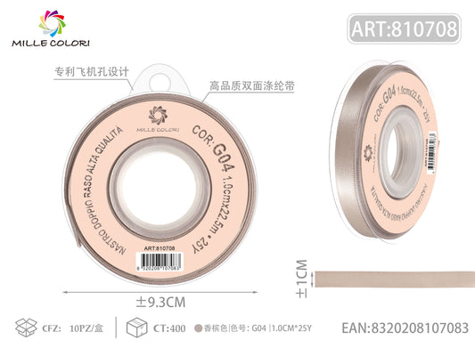 NASTRO DI DOPPIO RASO - COLORE CHAMPAGNE