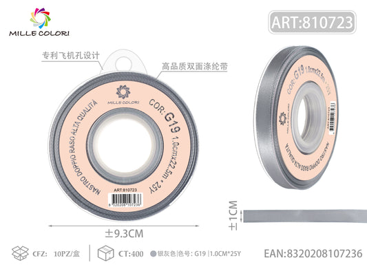 NASTRO DI DOPPIO RASO - GRIGIO ARGENTO
