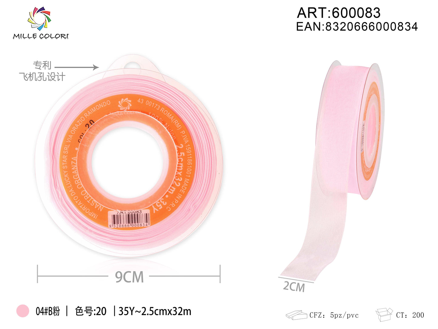 NASTRO ORGANZA - ROSA PASTELLO