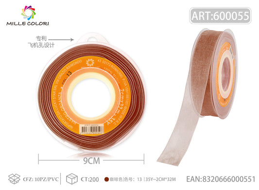 NASTRO ORGANZA - MARRONE