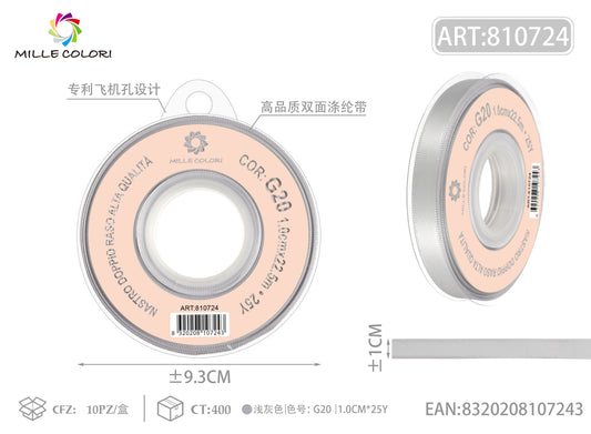 NASTRO DI DOPPIO RASO - GRIGIO PERLA