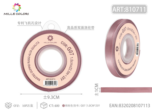 NASTRO DI DOPPIO RASO - ROSSO MALVA SCURO