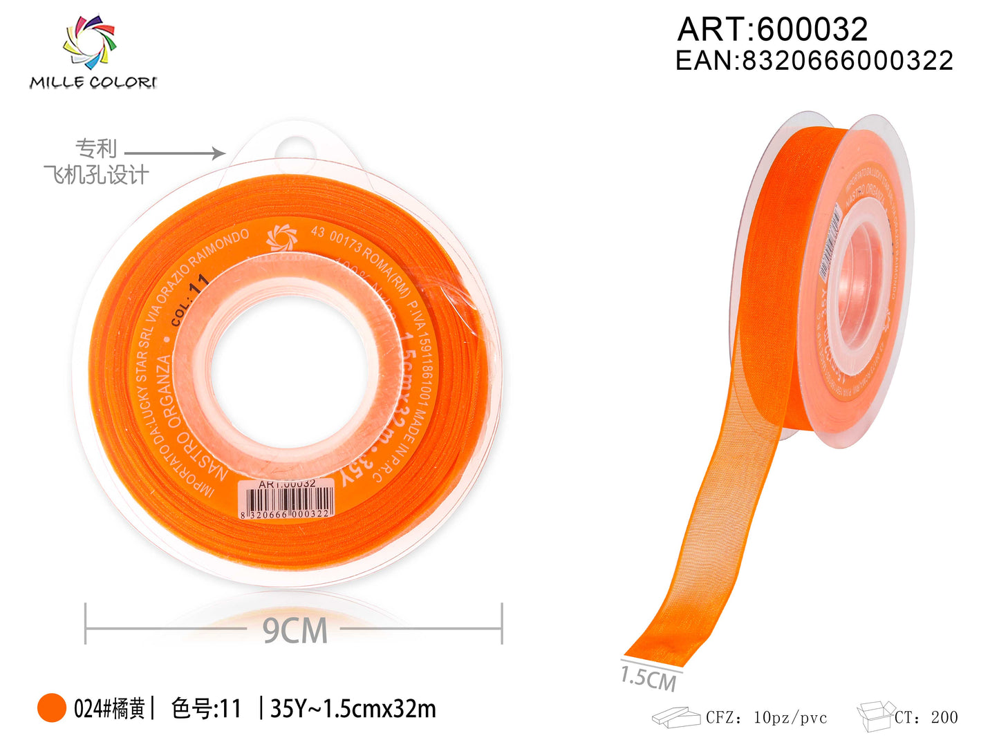 NASTRO ORGANZA - ARANCIONE