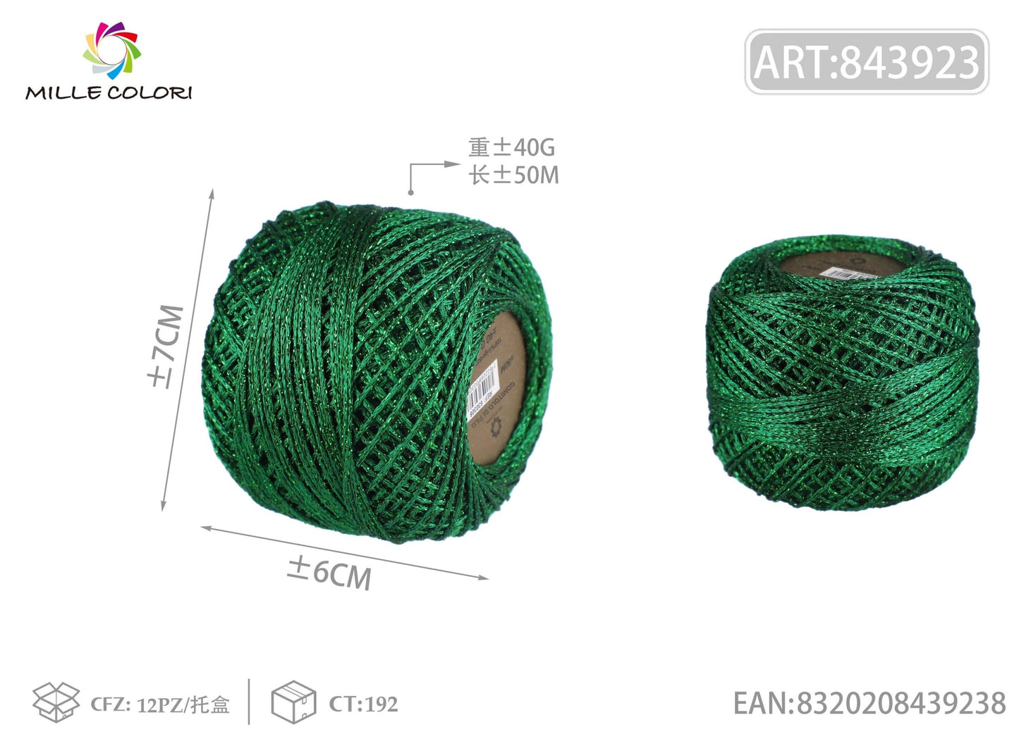 Filo lurex grosso 40g 50m ¨CVerde - WE MAKE DIY - MILLE COLORI
