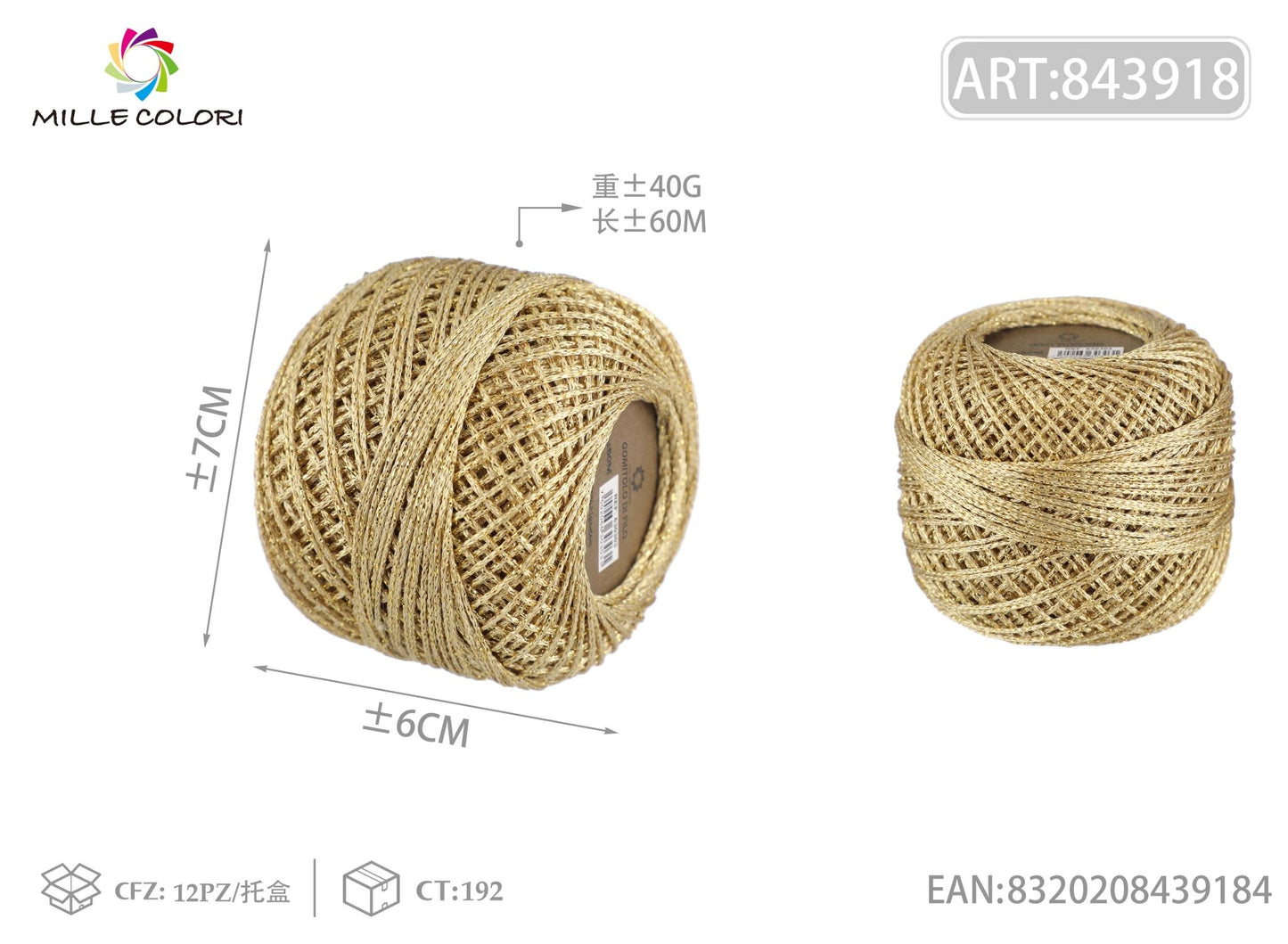 Filo Lurex Grosso 40g 60m Oro Mille Colori per uncinetto e decorazioni