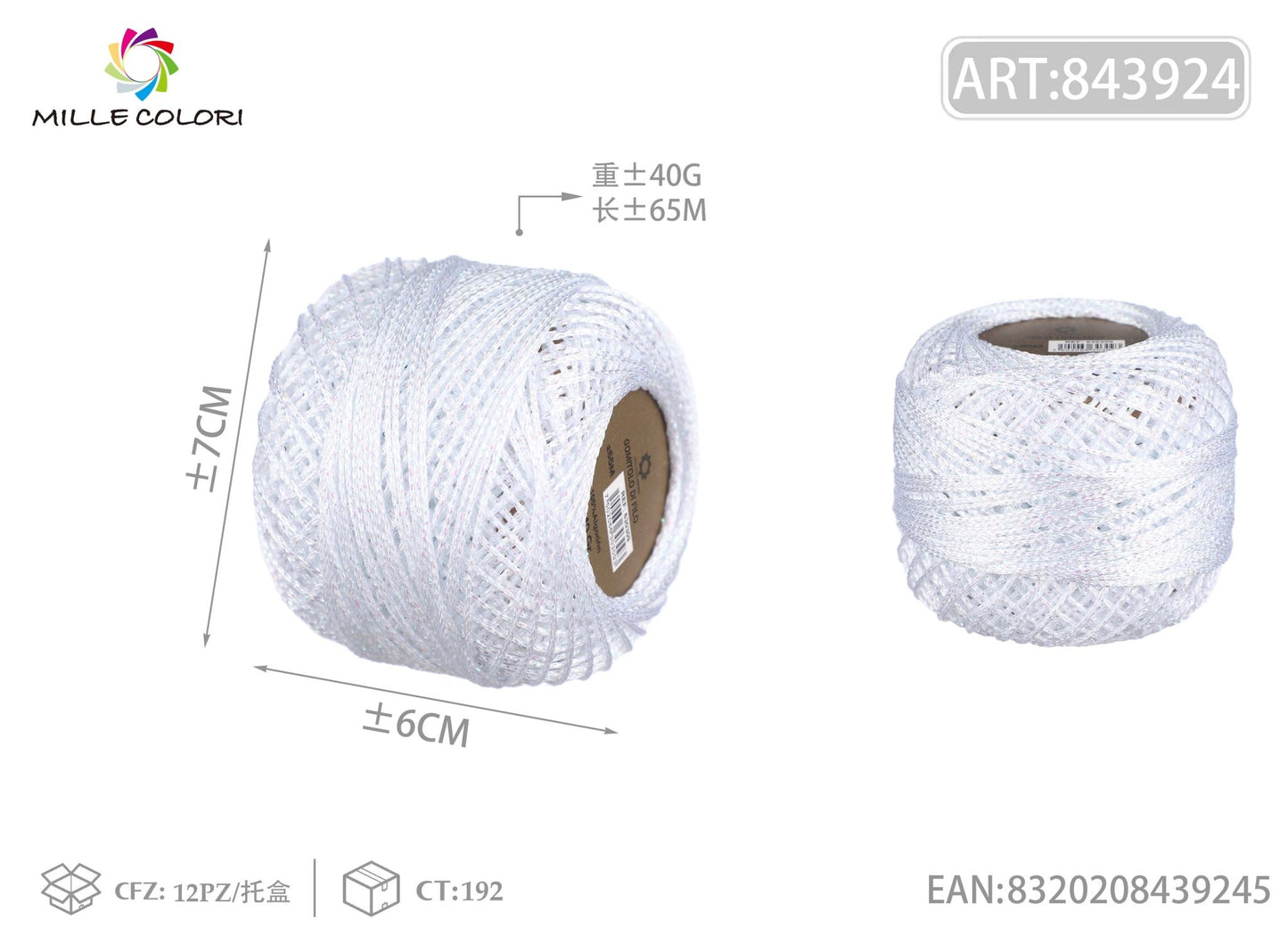 Filo Lurex Grosso 40g 65m Bianco Mille Colori per uncinetto e decorazioni