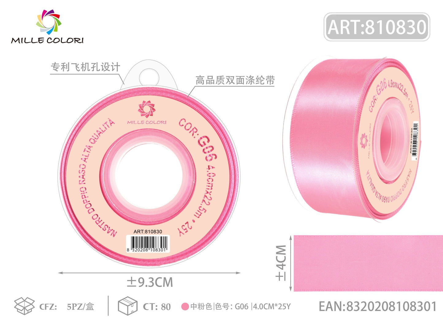 NASTRO DI DOPPIO RASO - ROSA BRILLANTE - WE MAKE DIY - MILLE COLORI