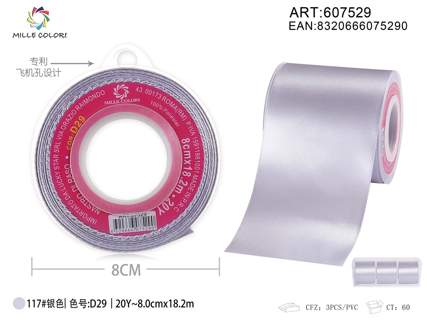 Nastro di Raso Argento Elegante per Matrimonio e Packaging Lusso | Mille Colori - WE MAKE DIY - MILLE COLORI