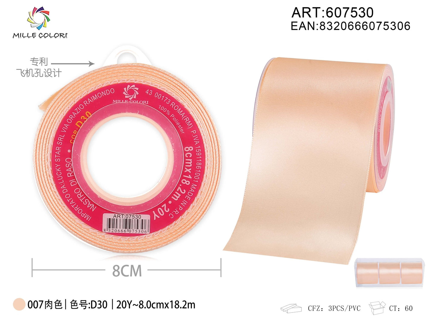 Nastro di Raso Beige Rosato Elegante per Bomboniere e Regali | Mille Colori - WE MAKE DIY - MILLE COLORI