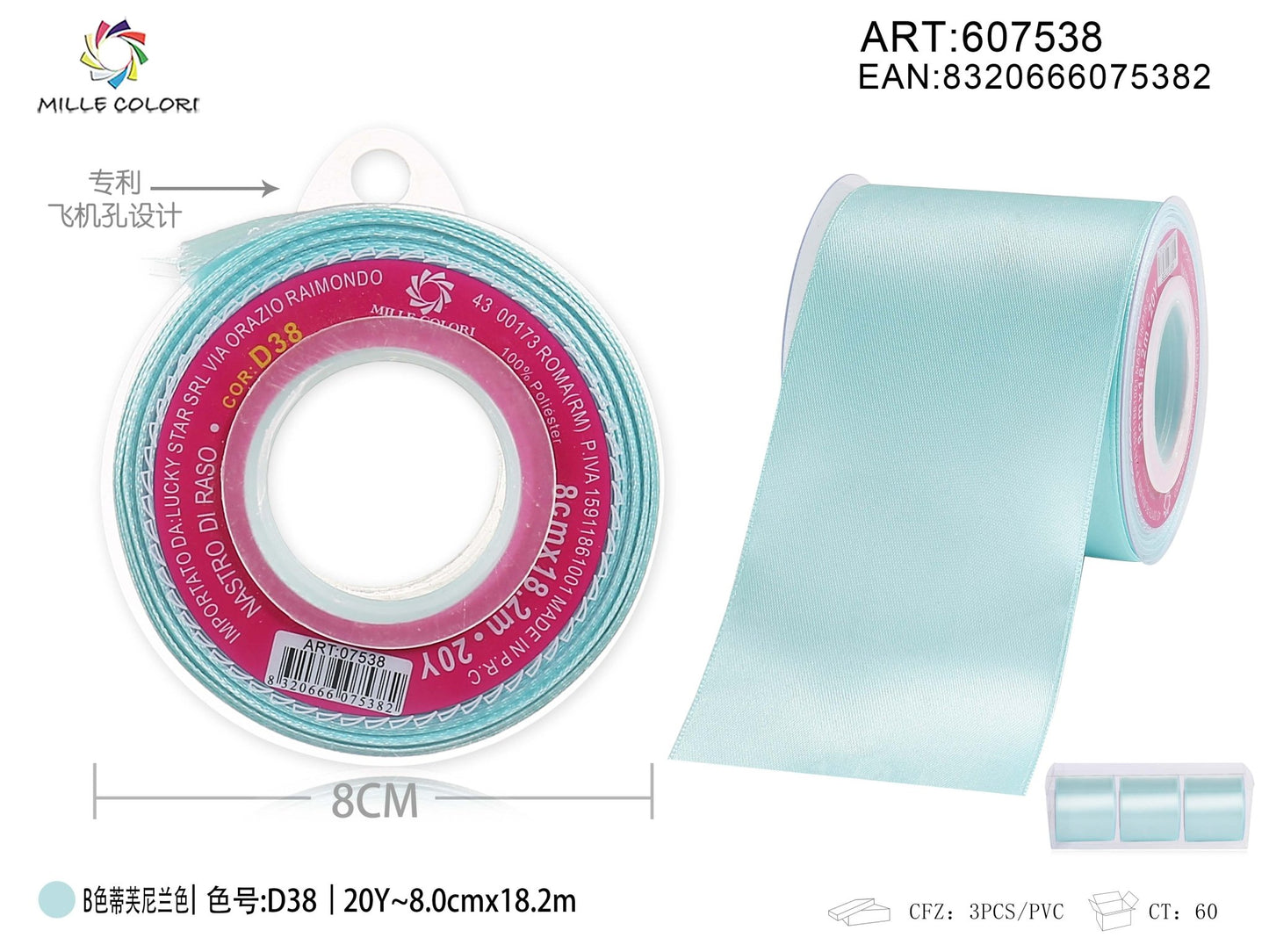 Nastro di Raso Blu Tiffany Elegante per Bomboniere e Regali | Mille Colori - WE MAKE DIY - MILLE COLORI