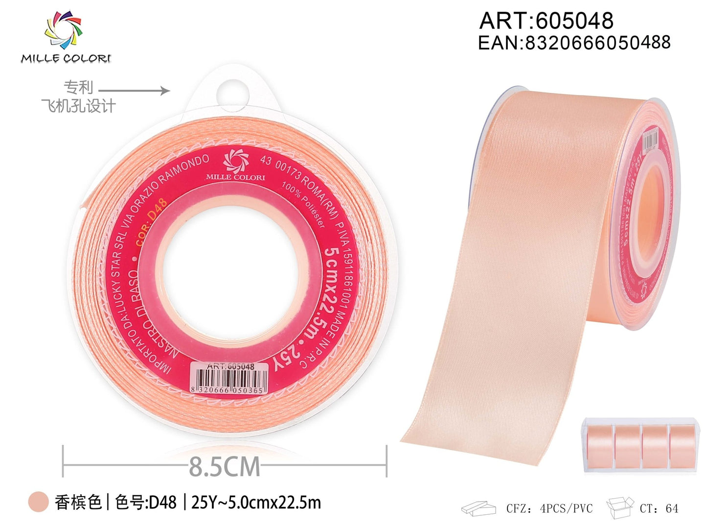 Nastro di Raso Rosa Nude Elegante per Bomboniere e Regali | Mille Colori - WE MAKE DIY - MILLE COLORI