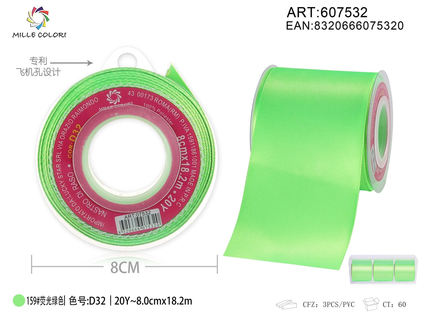 Nastro di Raso Verde Fluorescente per Packaging Creativo | Mille Colori - WE MAKE DIY - MILLE COLORI
