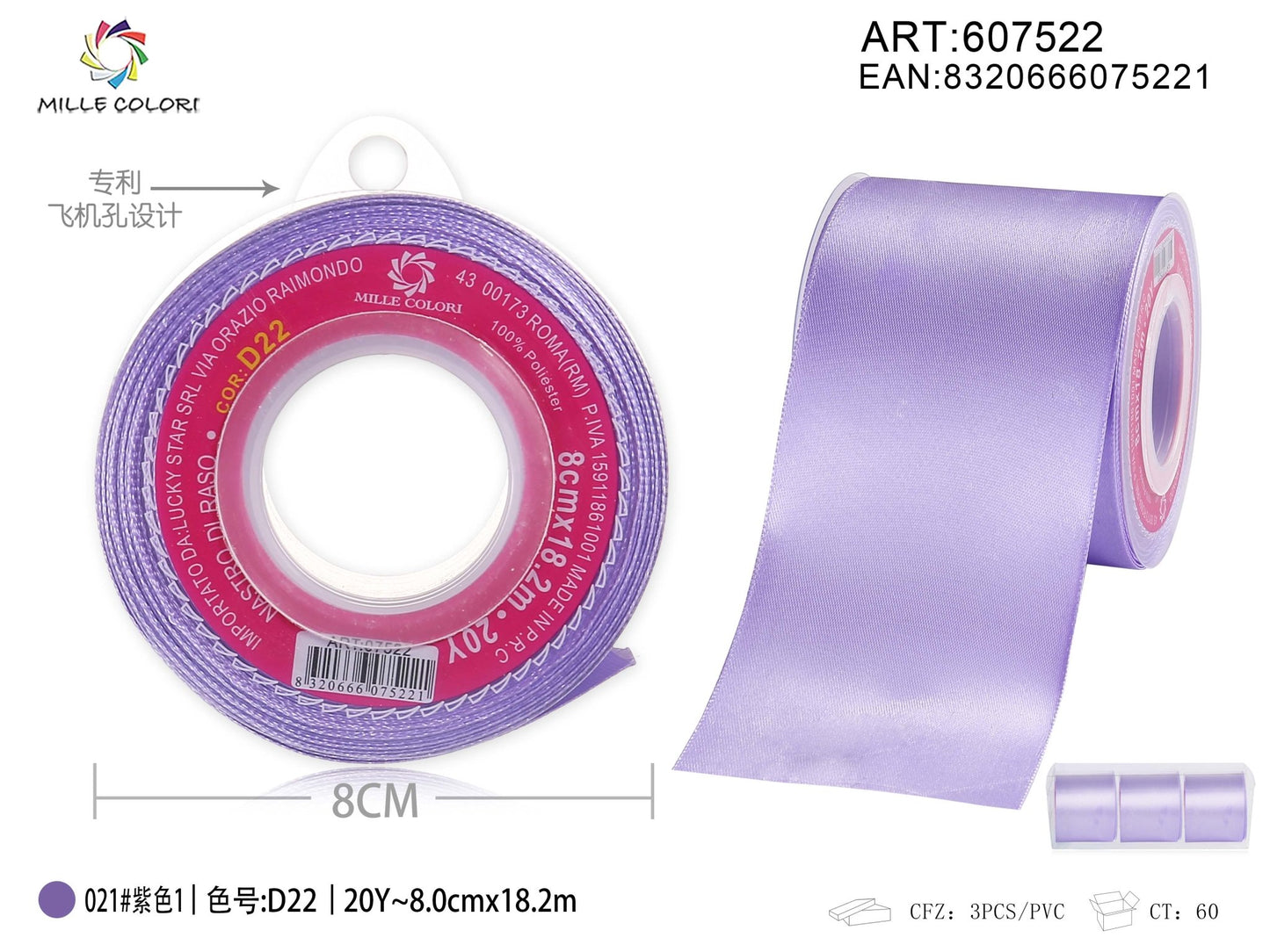 Nastro di Raso Viola Elegante per Bomboniere e Regali | Mille Colori - WE MAKE DIY - MILLE COLORI