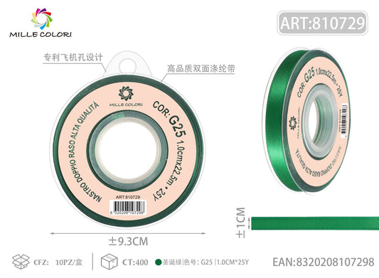 Nastro Doppio Raso Verde Bandiera – Mille Colori - WE MAKE DIY - MILLE COLORI