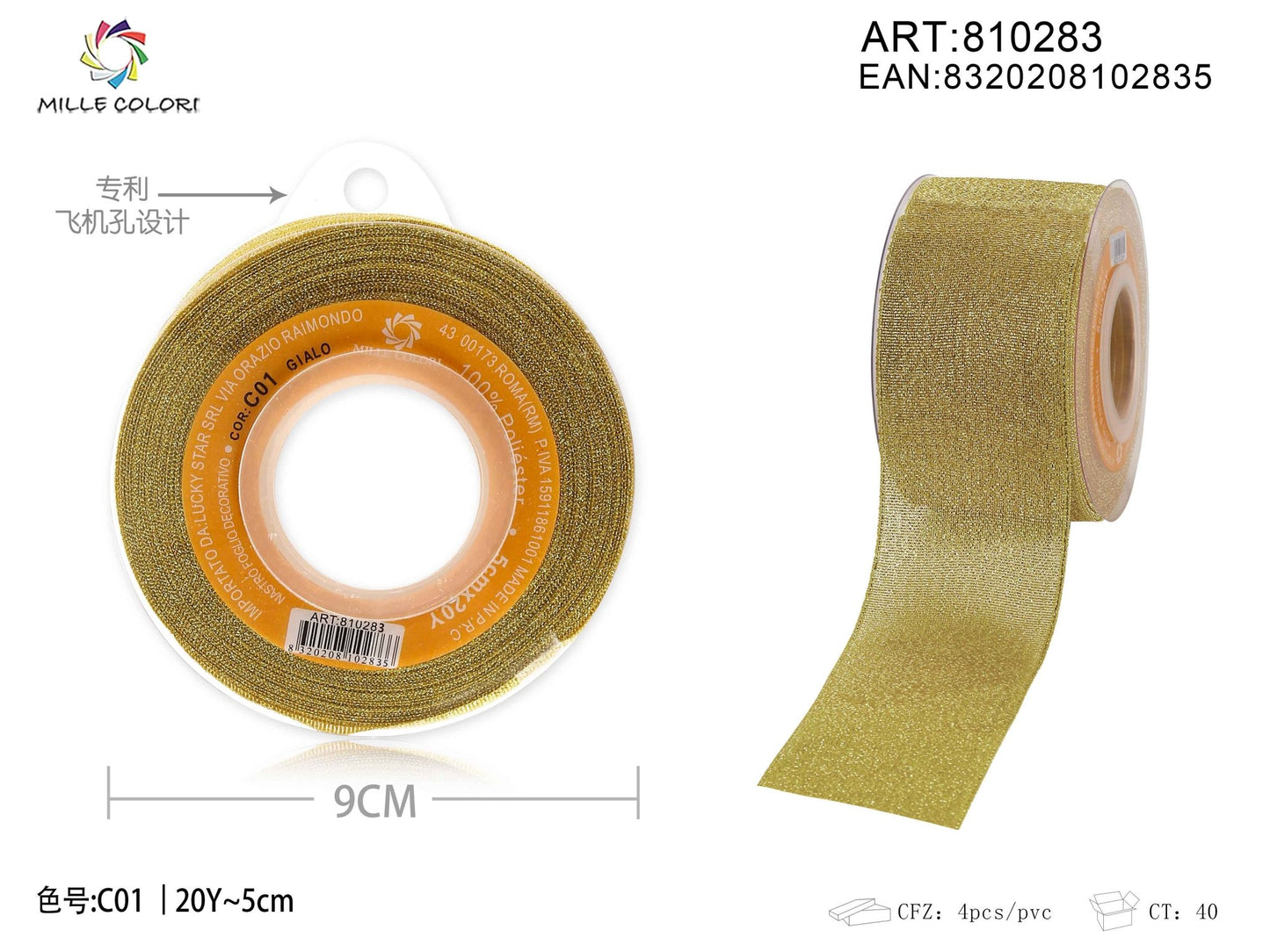 NASTRO GLIETTERATO - ORO 50MM- WE MAKE DIY - MILLE COLORI