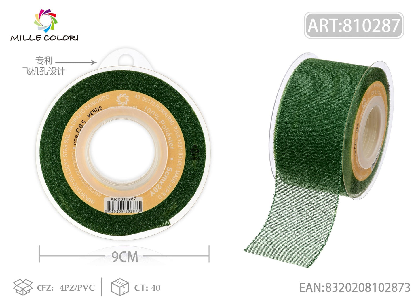 NASTRO GLIETTERATO - VERDE 40MM- WE MAKE DIY - MILLE COLORI