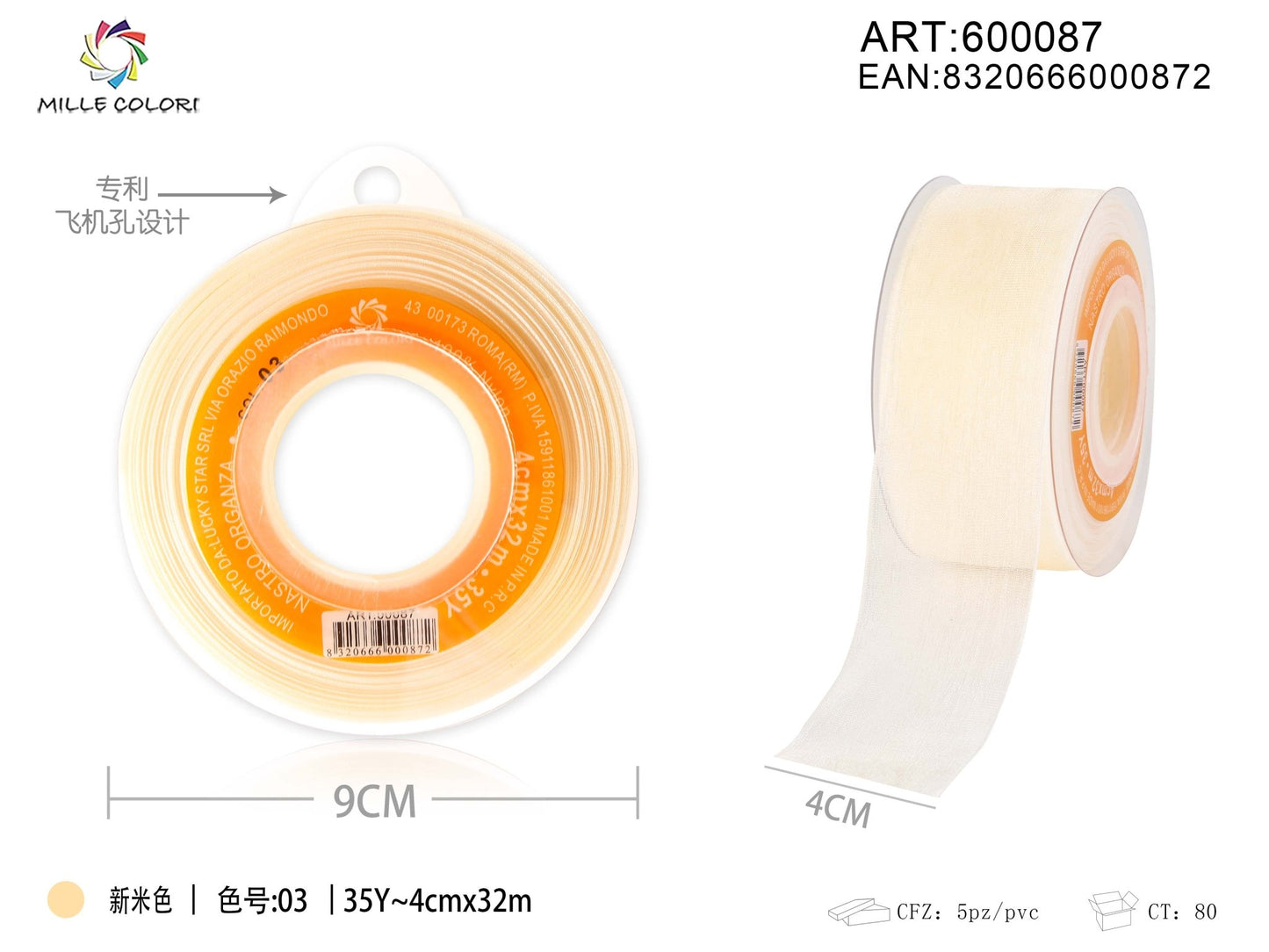 NASTRO ORGANZA - AVORIO TENUE 40MM- WE MAKE DIY - MILLE COLORI