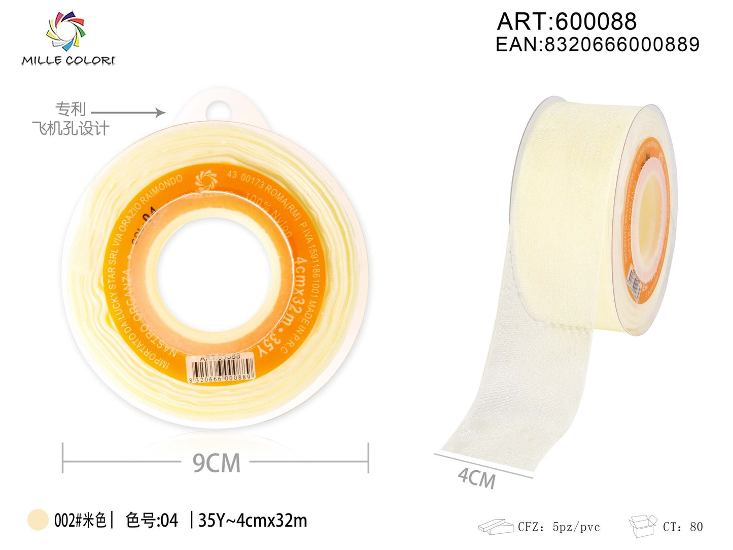 NASTRO ORGANZA - BEIGE 40MM- WE MAKE DIY - MILLE COLORI