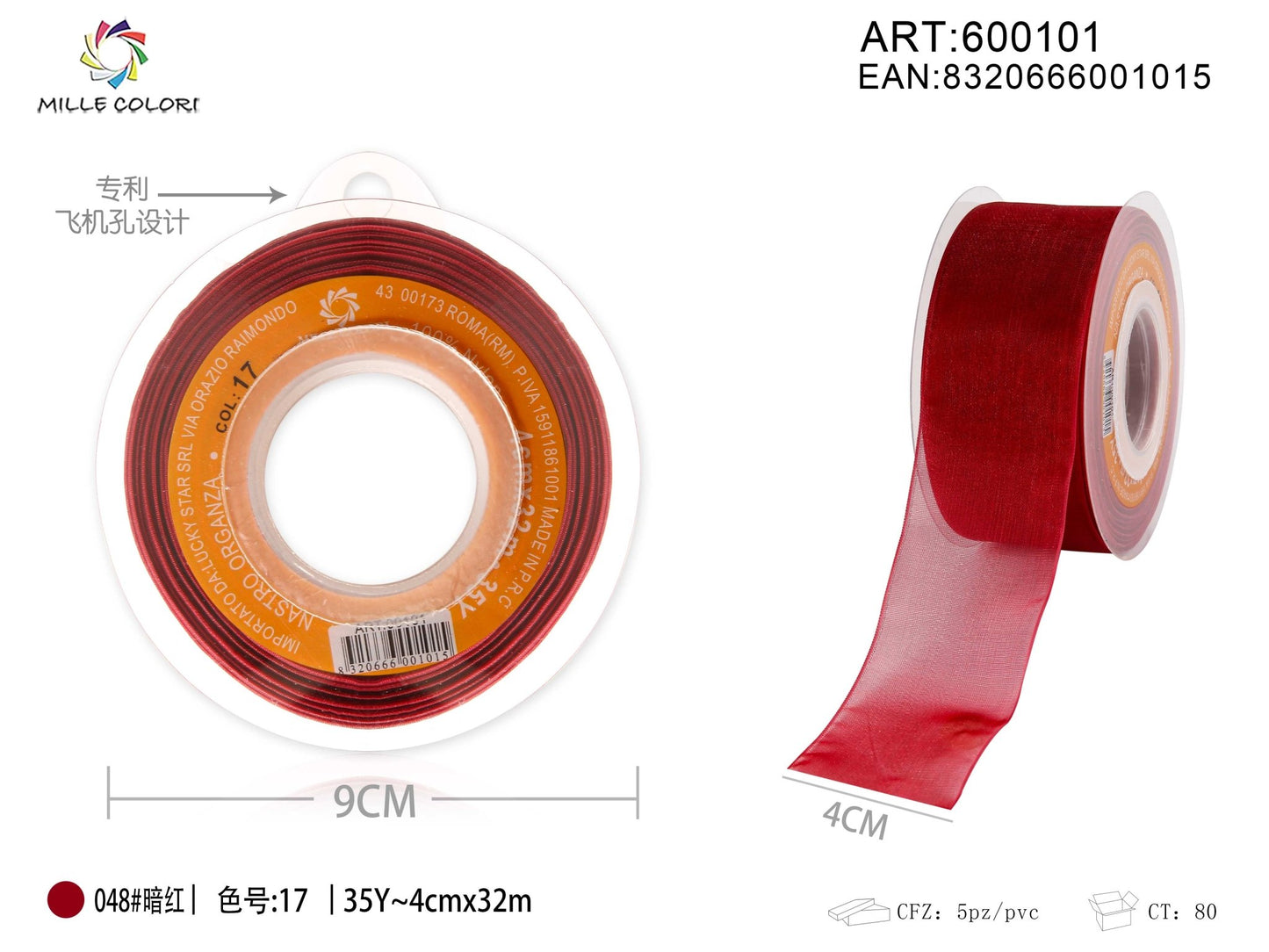 NASTRO ORGANZA - BORGOGNA 40MM- WE MAKE DIY - MILLE COLORI