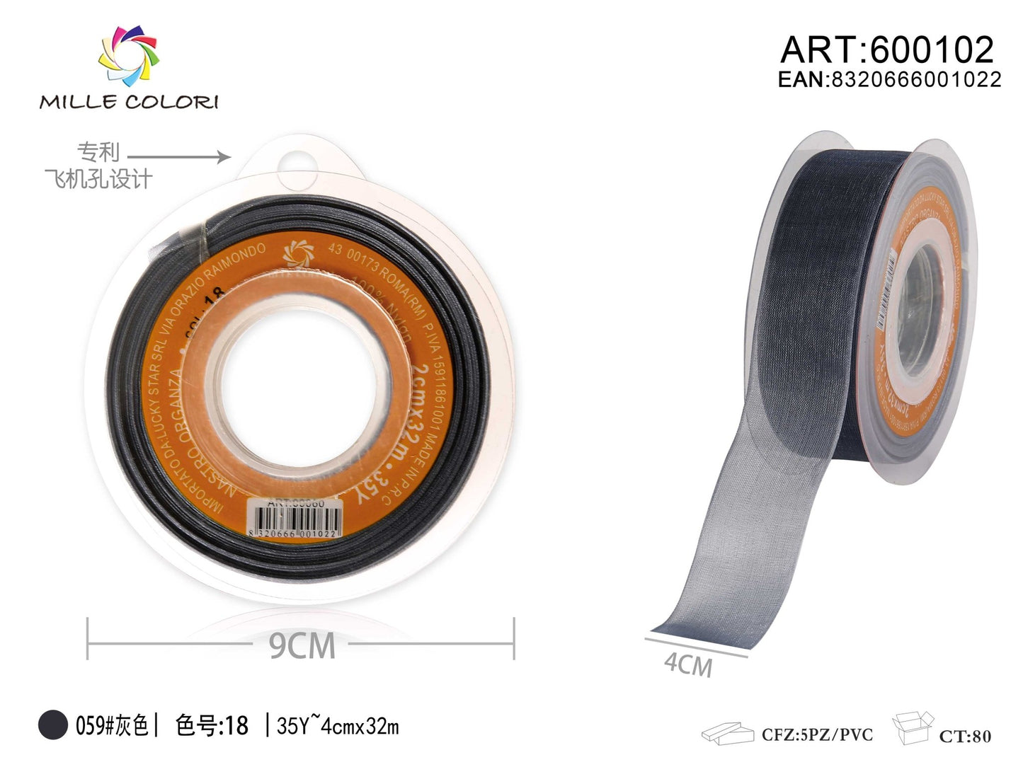 NASTRO ORGANZA - GRIGIO 25MM- WE MAKE DIY - MILLE COLORI