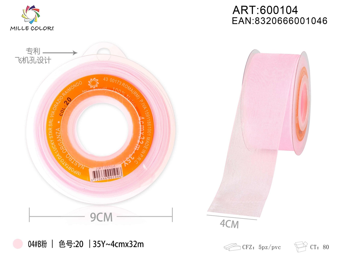 NASTRO ORGANZA - ROSA PASTELLO - WE MAKE DIY - MILLE COLORI
