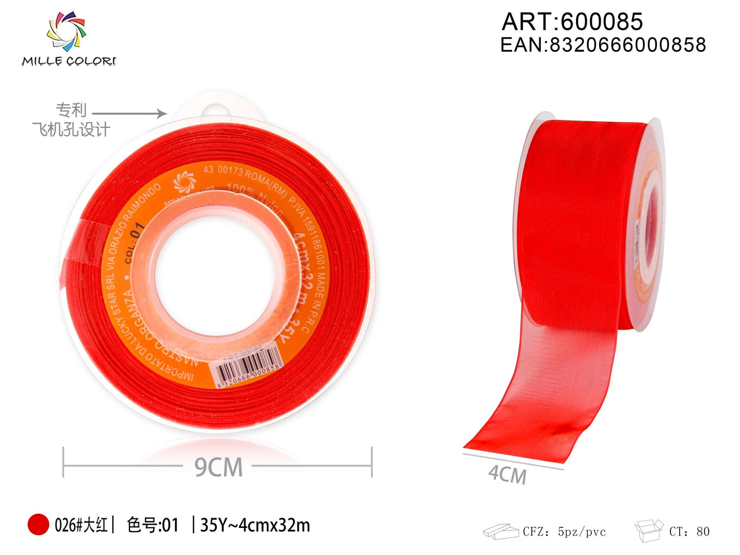 NASTRO ORGANZA - ROSSO VIVO 40MM- WE MAKE DIY - MILLE COLORI